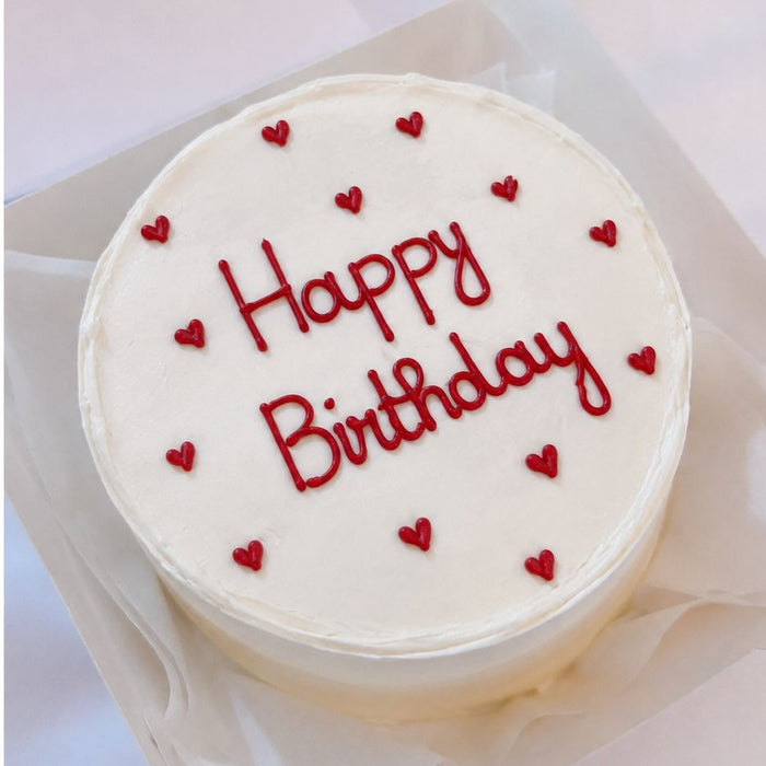 BENTO CAKE Texte et couleur personnalisable - Bento cake anniversaire personnalisé Paris