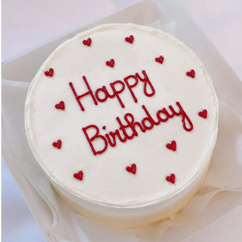BENTO CAKE Texte et couleur personnalisable
